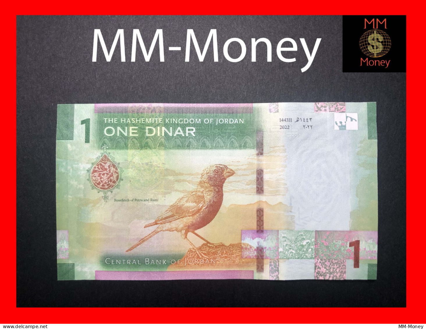 JORDAN 1 Dinar 2022  P. 39   **replacement ZZ**     UNC - Jordanie