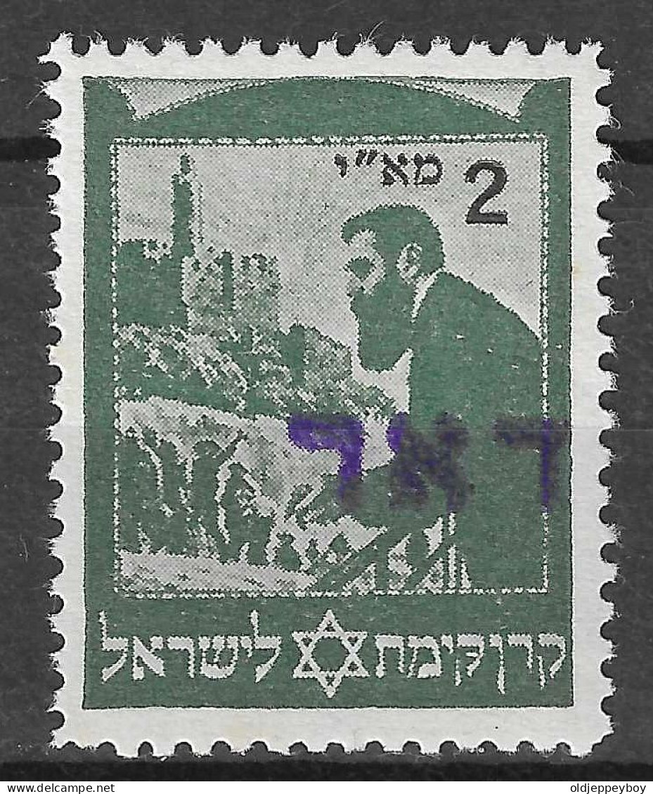 ISRAEL INTERIM PERIODE THEODOR HERZL - Unused Stamps (without Tabs)