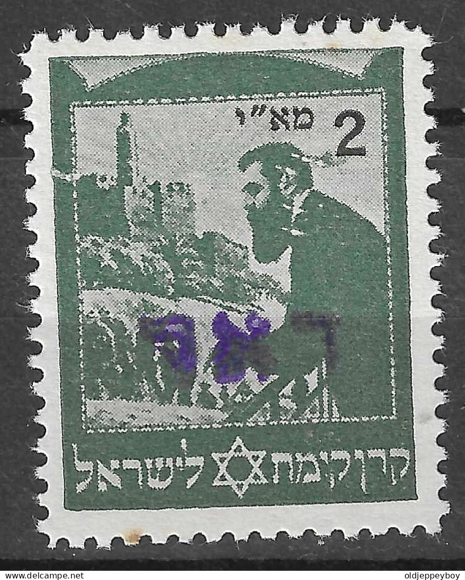 ISRAEL INTERIM PERIODE THEODOR HERZL - Unused Stamps (without Tabs)