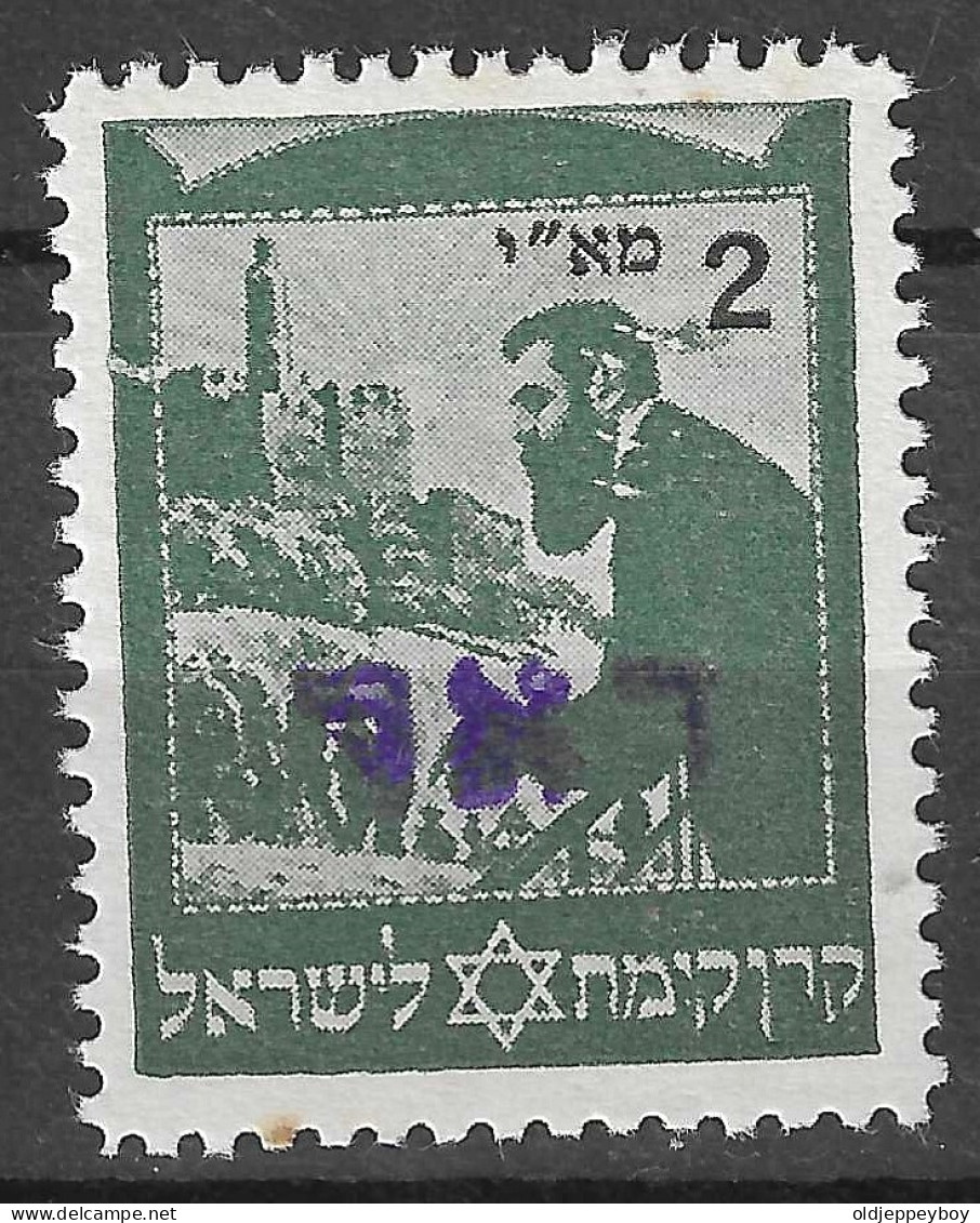 ISRAEL INTERIM PERIODE THEODOR HERZL - Neufs (sans Tabs)