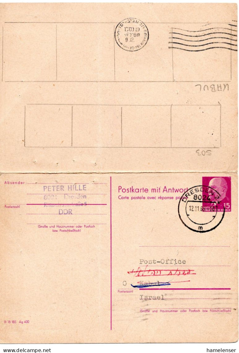 66688 - DDR - 1969 - 15Pfg Ulbricht GAAntwKte DRESDEN -> TEL AVIV (Israel), Le Senkr Bug - Briefe U. Dokumente