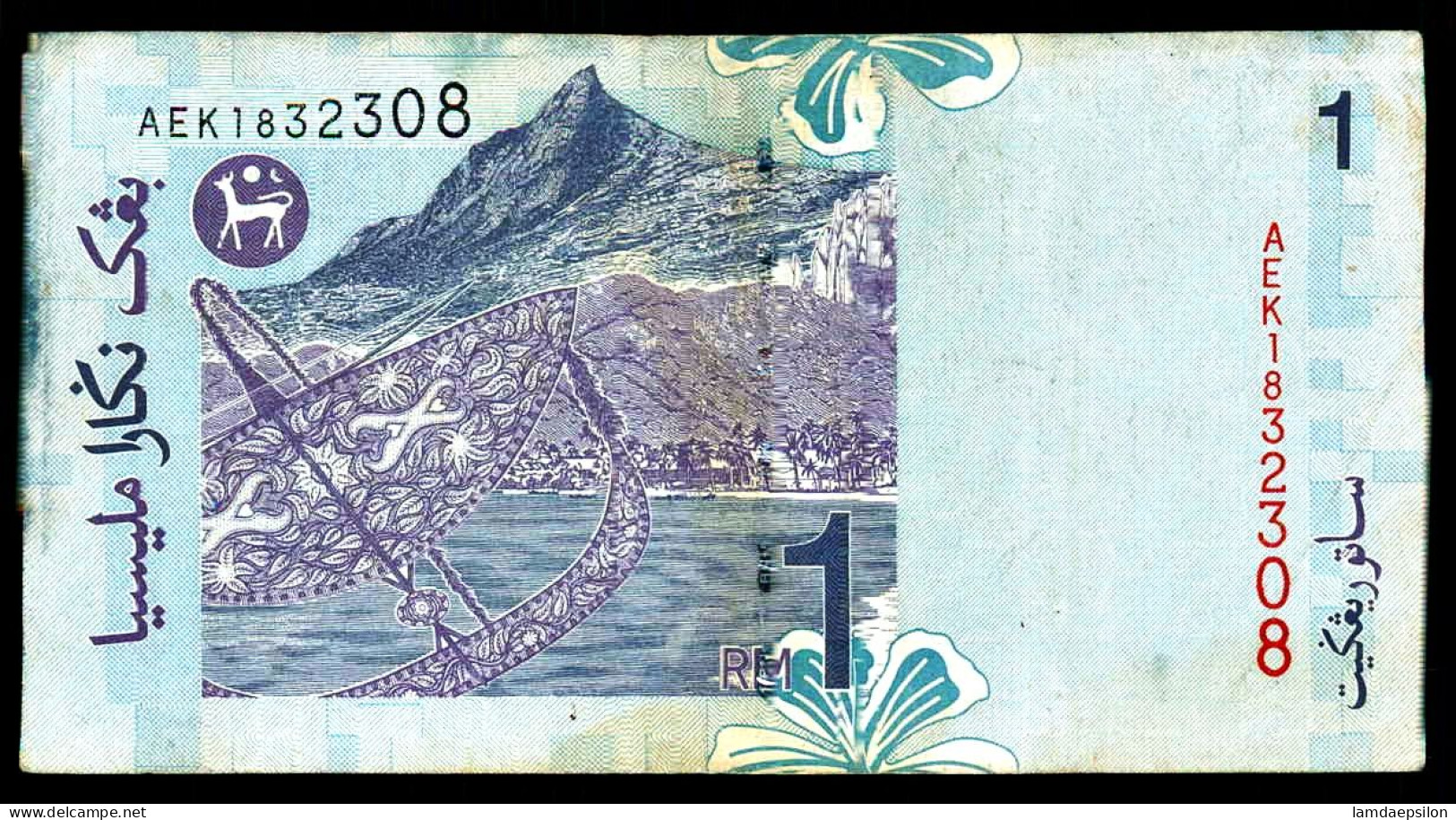 A8 MALAYSIA   BILLETS DU MONDE   BANKNOTES  1 RINGGIT 2011 - Malaysie