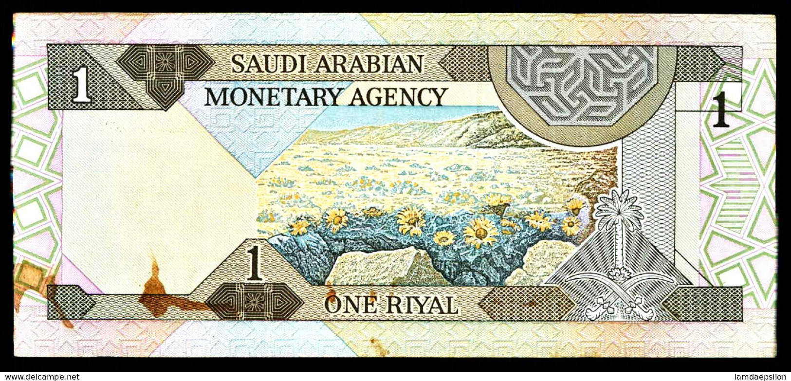 A8 SAUDI ARABIA   BILLETS DU MONDE   BANKNOTES  1 RIYAL 1979 - Saudi Arabia