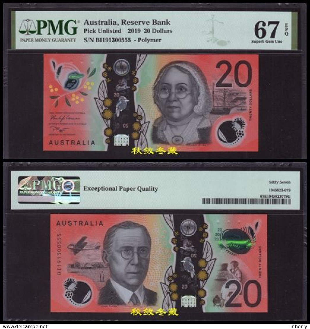 Australia 20 Dollars (2019), Sign.: Lowe-Gaetje, Lucky Number 555, Polymer,PMG67 - 2005-... (Polymer)