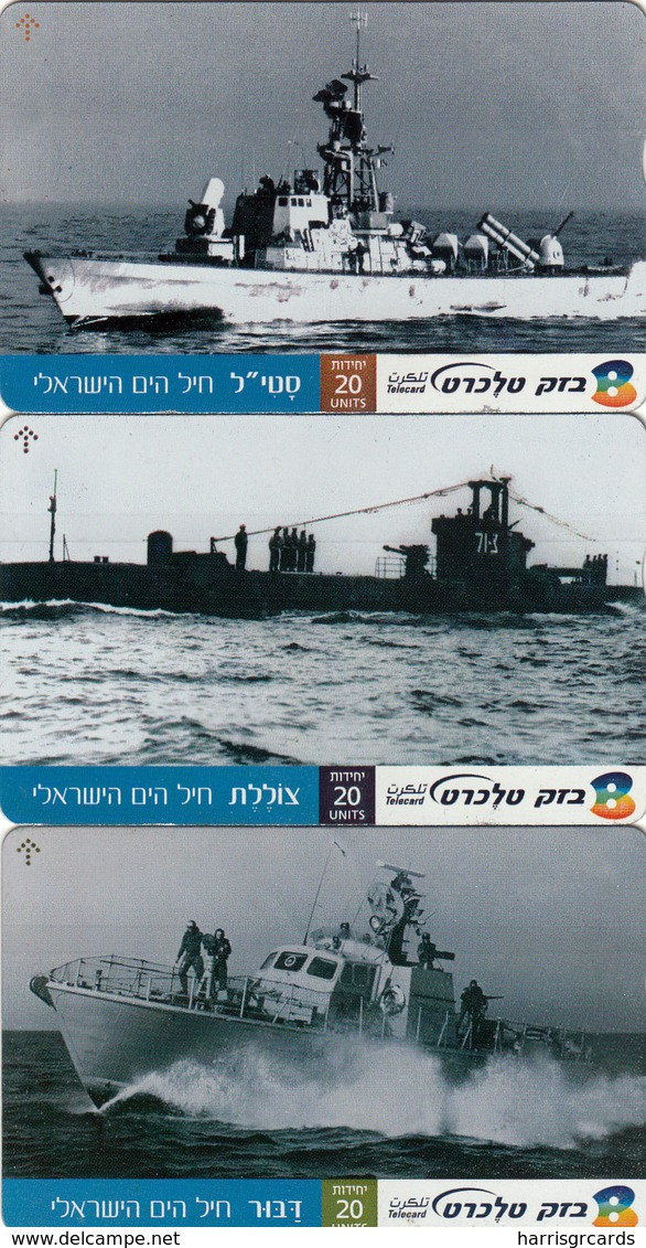 ISRAEL - Israel Navy Set, Missile Boat/Submarine/Speed Boat, 05/05, Used - Barcos