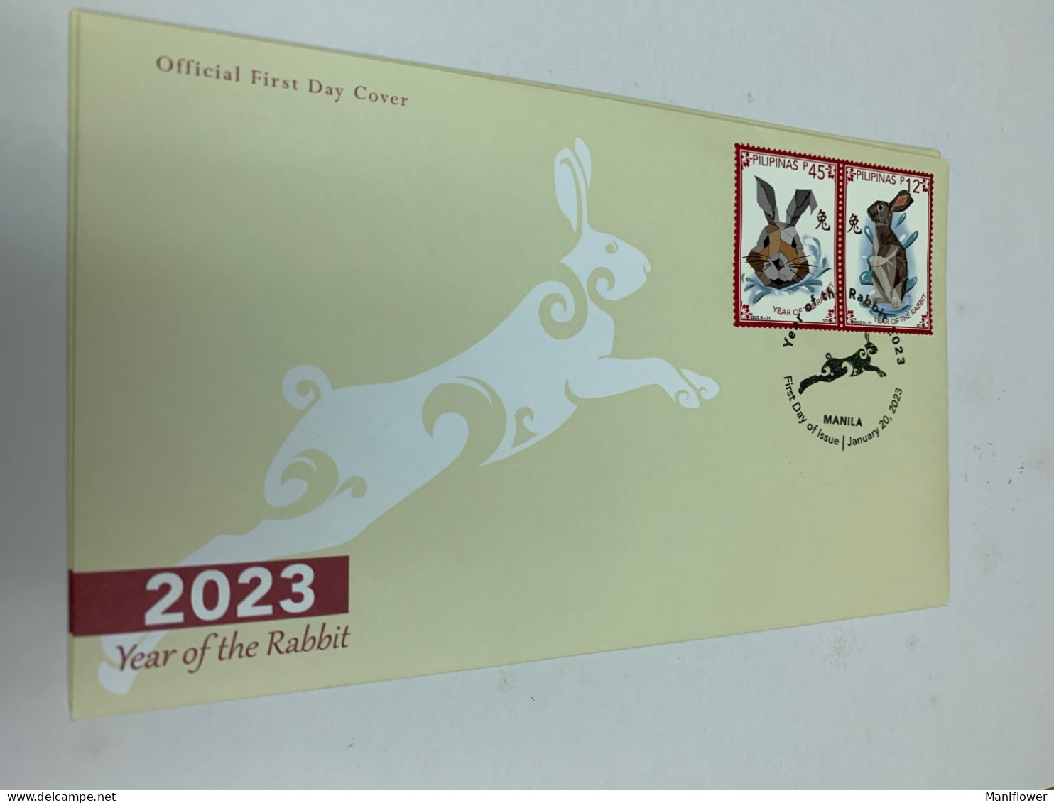 Philippines Stamp FDC New Year Rabbit Bunny Cover Set - Weightlifting