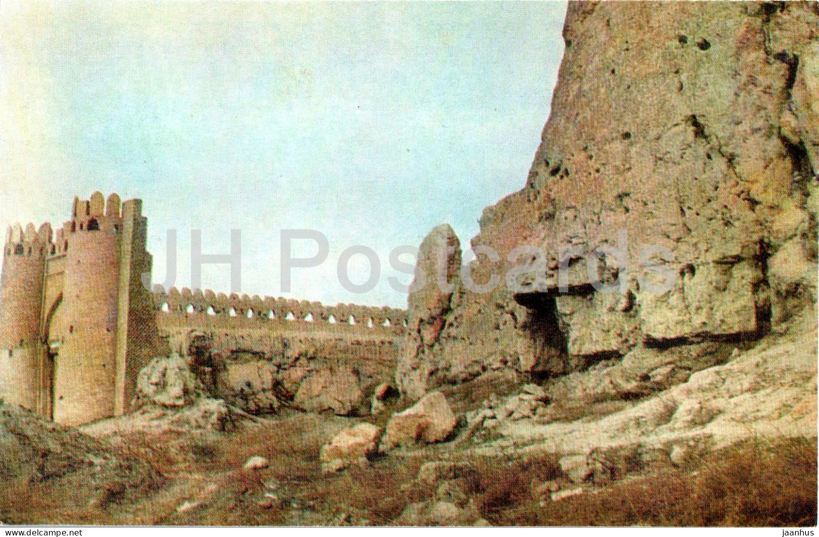Bukhara - Town Wall - 1971 - Uzbekistan USSR - Unused - Ouzbékistan