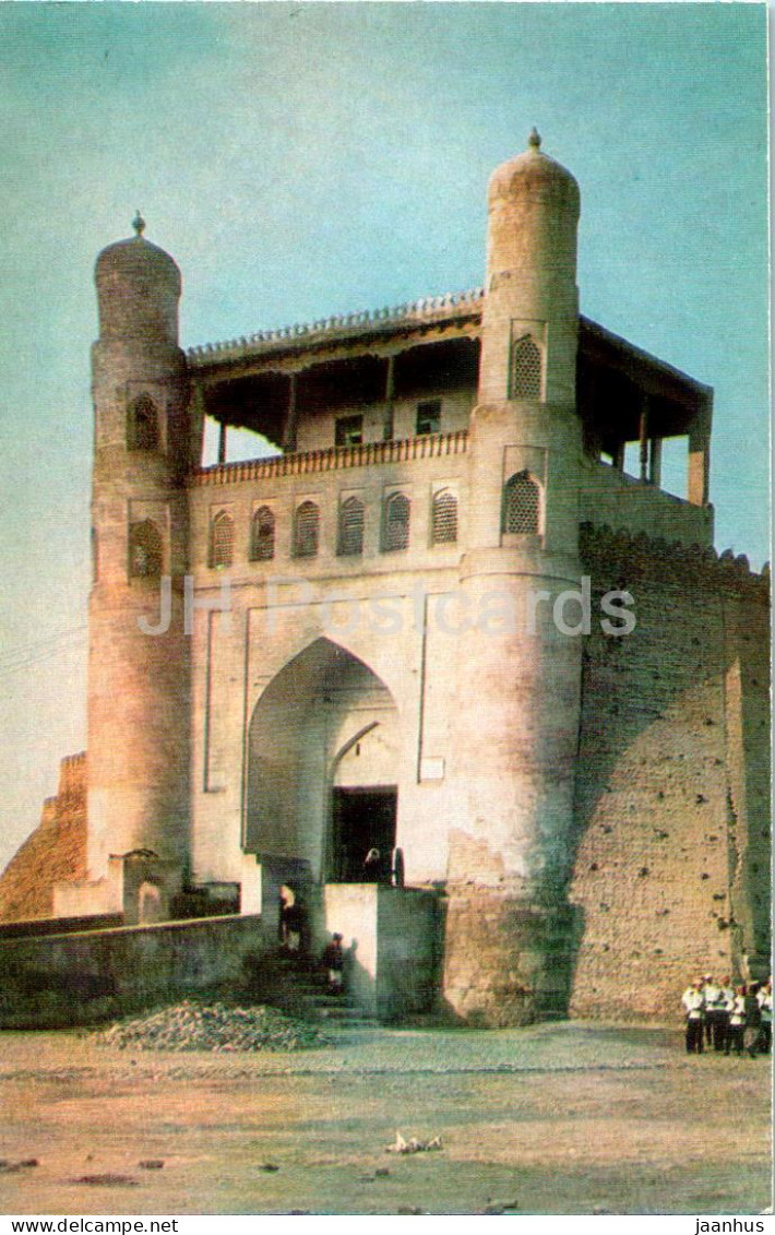 Bukhara - Arg - Gate - 1971 - Uzbekistan USSR - Unused - Ouzbékistan
