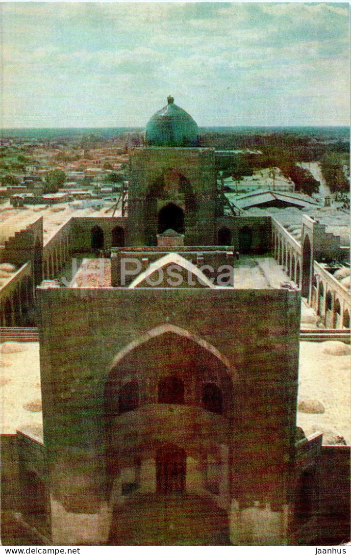 Bukhara - Kalan Mosque - 1971 - Uzbekistan USSR - Unused - Ouzbékistan