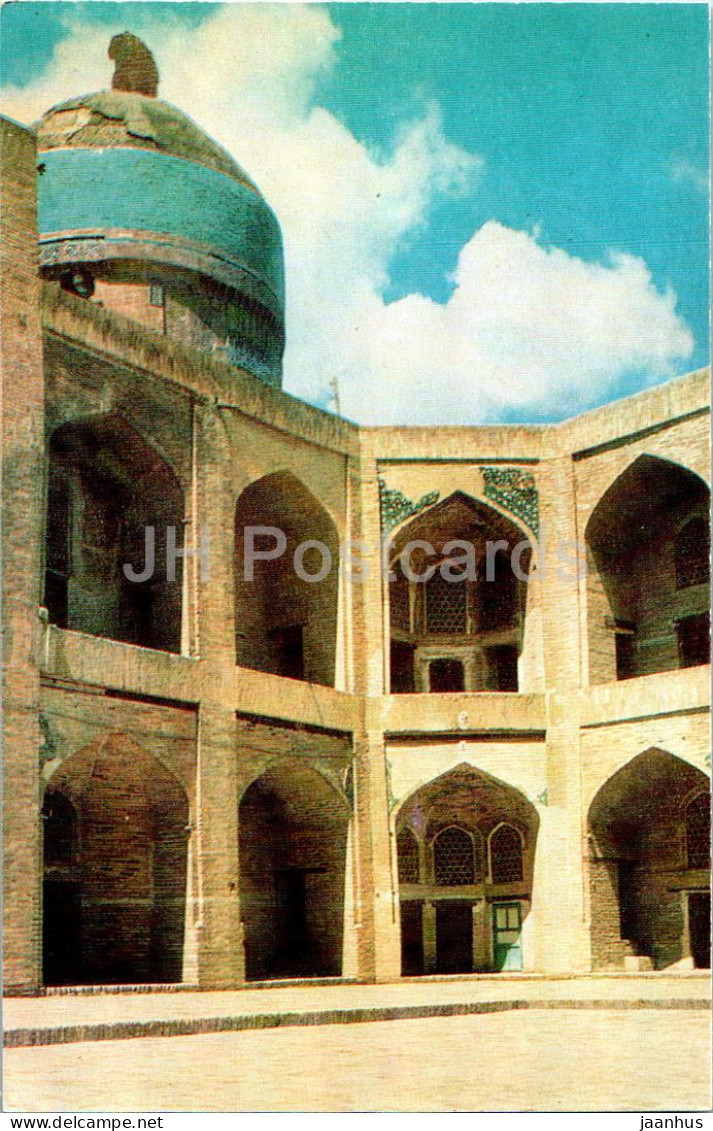 Bukhara - Mir-i-Arab Madrasah - 1971 - Uzbekistan USSR - Unused - Ouzbékistan