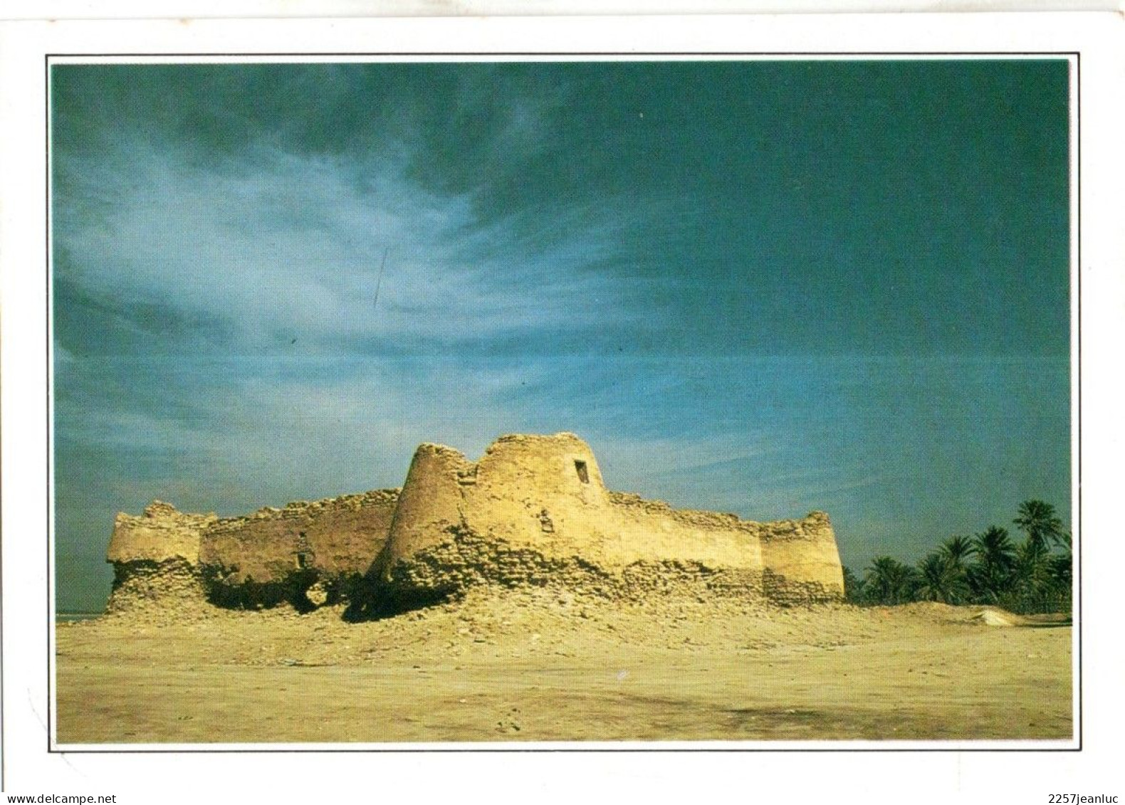 CPM * Bahrein . Ancien Fort Portugais - Bahrein