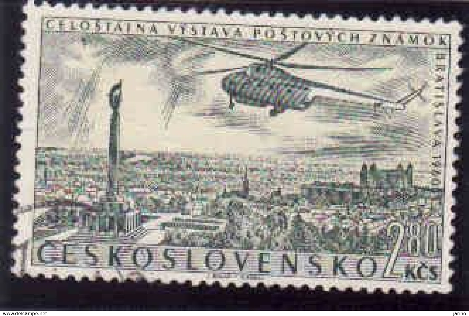 Czechoslavakia 1960, Air Mail, A 50, Vystava Poštovych Známok Bratislava 1960, Used - Poste Aérienne