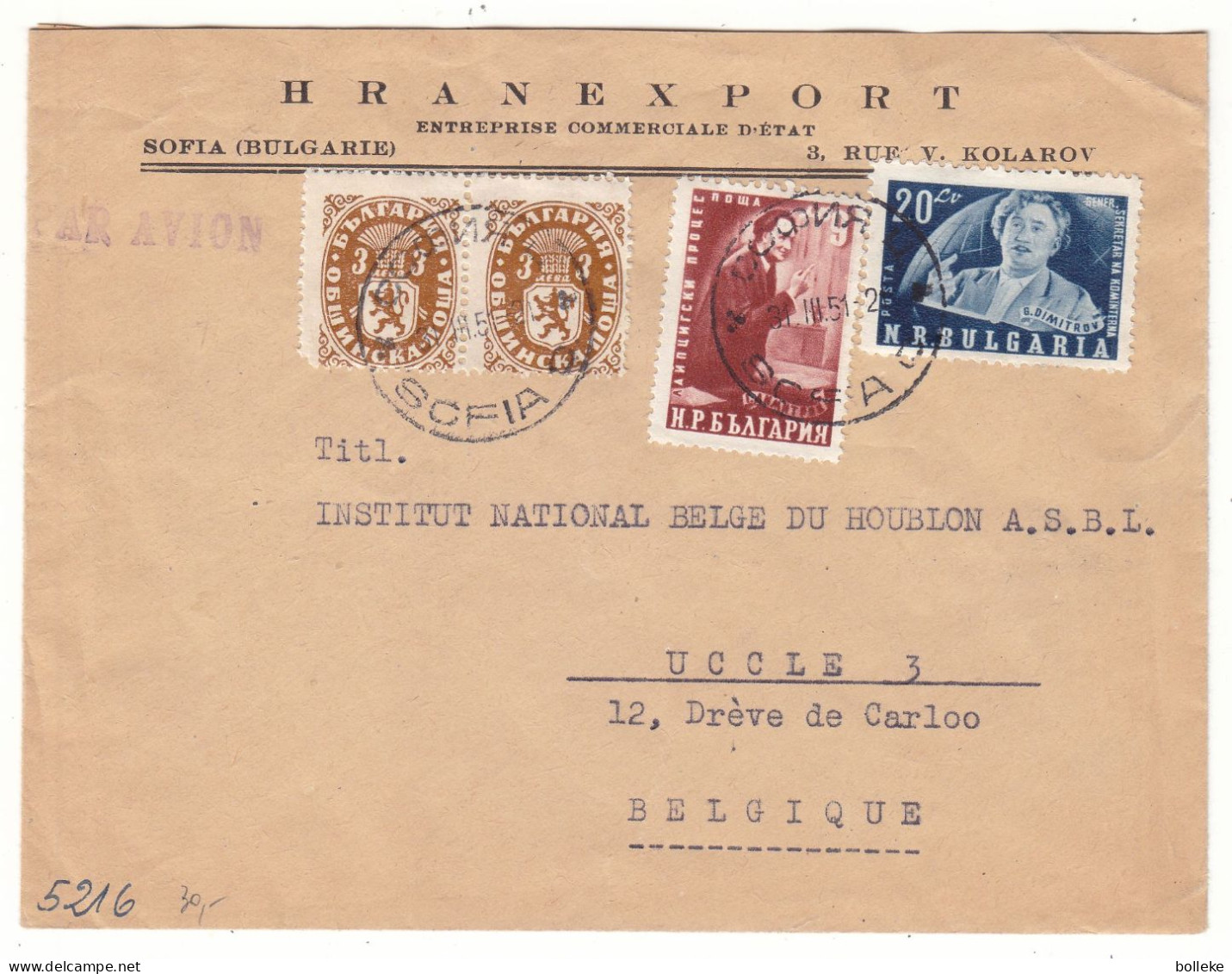 Bulgarie - Lettre De 1951 - Oblit Sofia - Exp Vers Uccle - - Storia Postale