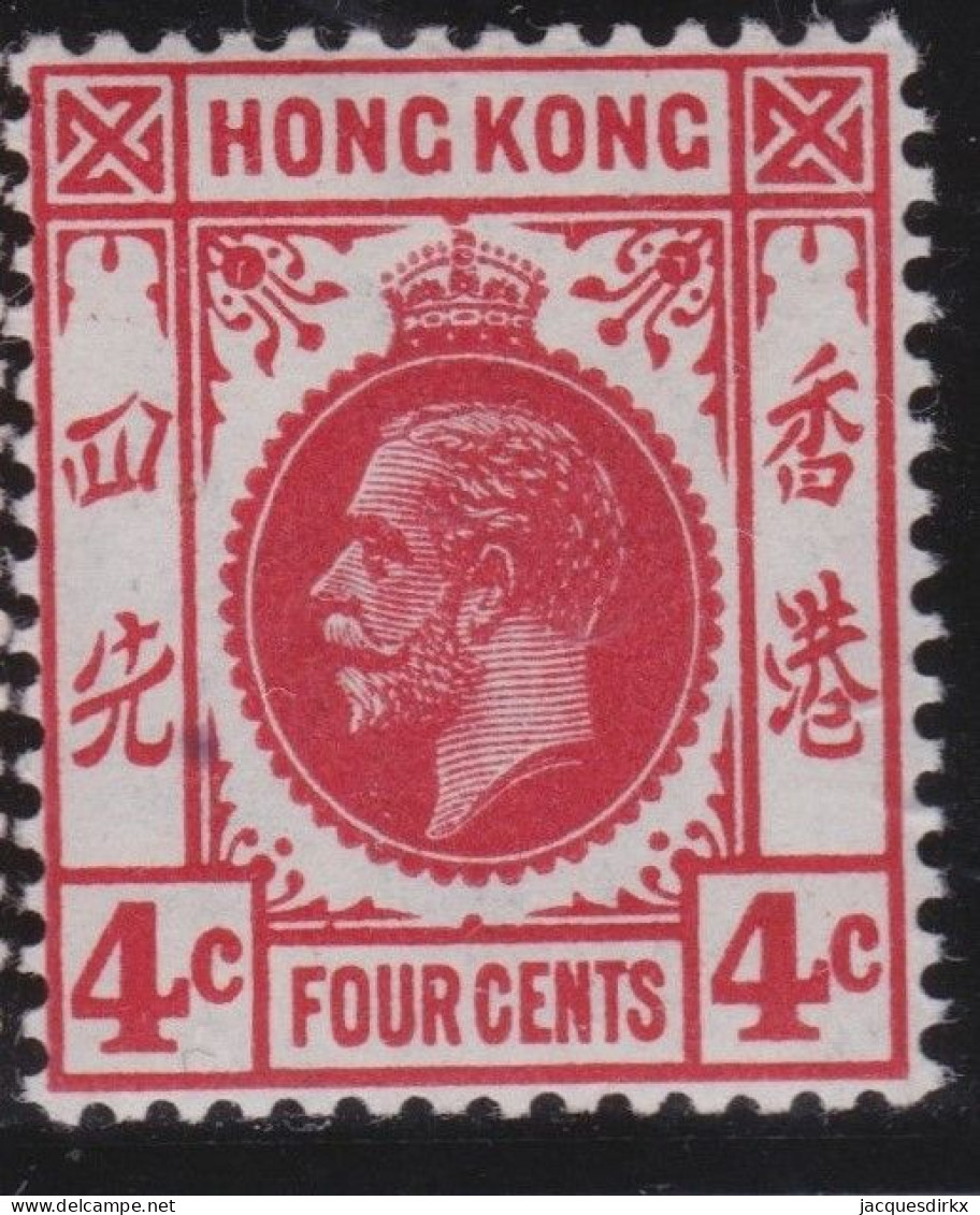 Hong Kong     .    SG    .    102  (2 Scans)  .  1912-21  .  Mult Crown CA      .    *   .    Mint-hinged - Unused Stamps