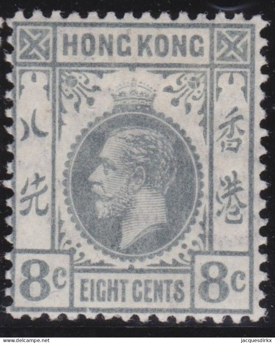 Hong Kong     .    SG    .    104  (2 Scans)  .  1912-21  .  Mult Crown CA      .    *   .    Mint-hinged - Ungebraucht