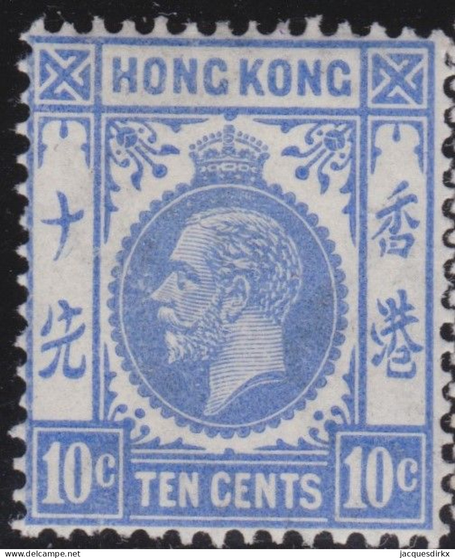 Hong Kong     .    SG    .    105  (2 Scans)  .  1912-21  .  Mult Crown CA      .    *   .    Mint-hinged - Unused Stamps