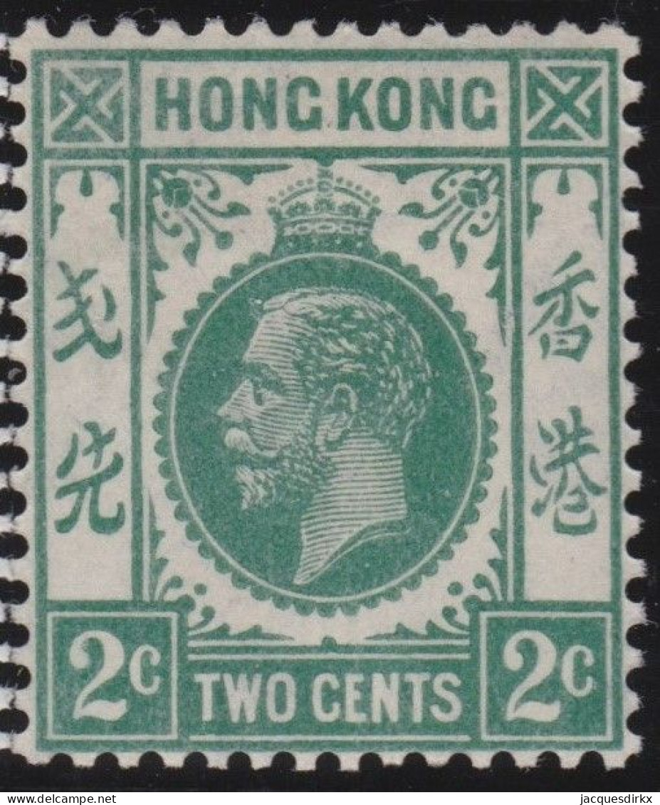 Hong Kong     .    SG    .    118  (2 Scans)  .  1921-37    .  Mult Script CA      .    *   .    Mint-hinged - Nuevos