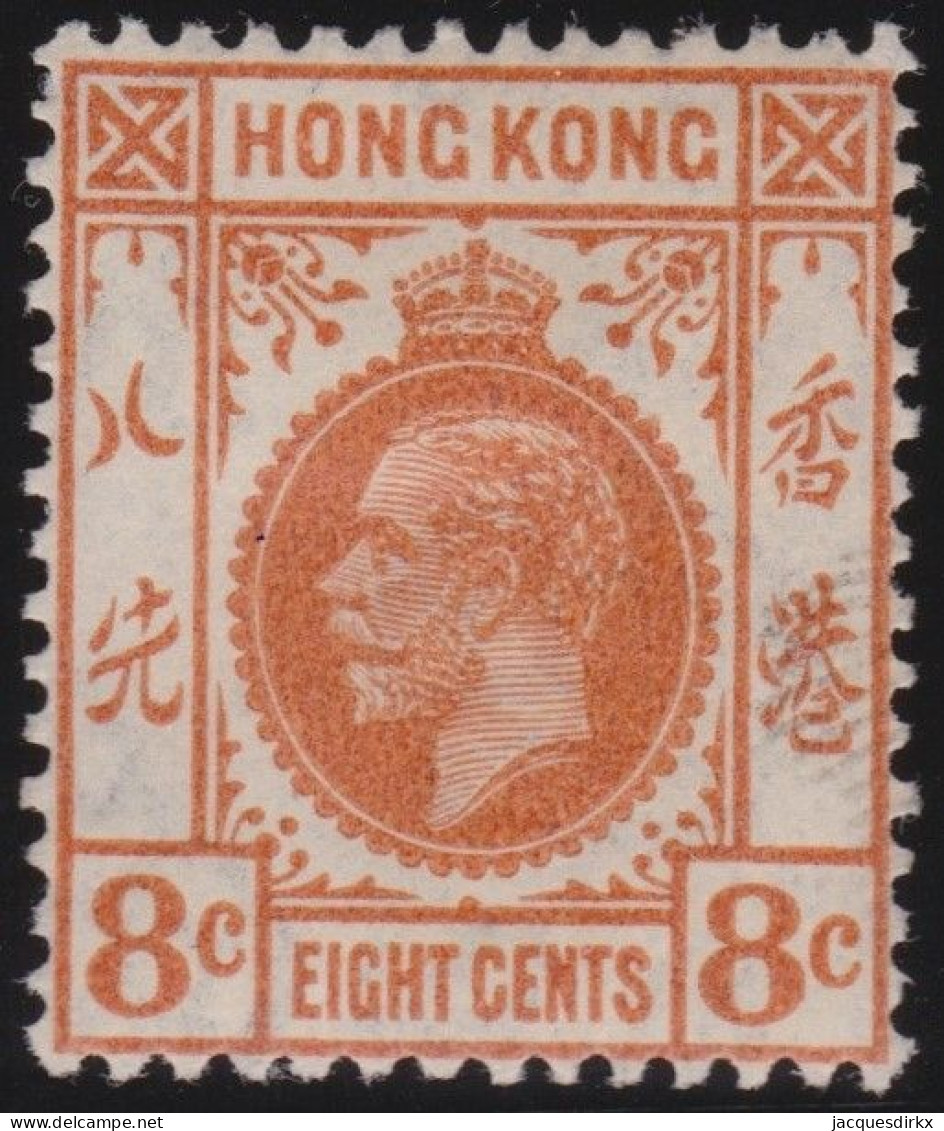 Hong Kong     .    SG    .    123  (2 Scans)  .  1921-37    .  Mult Script CA      .    *   .    Mint-hinged - Unused Stamps