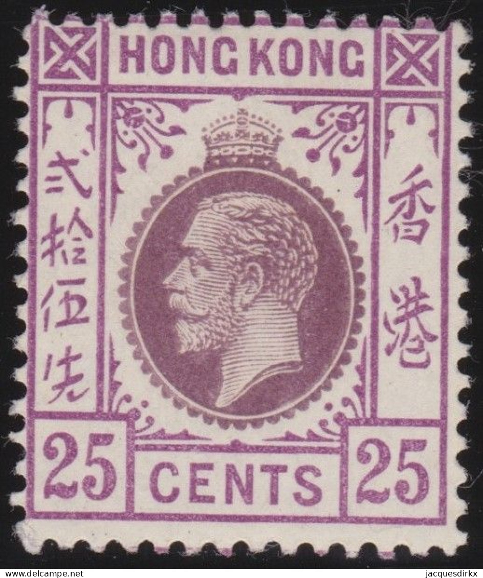 Hong Kong     .    SG    .    126    (2 Scans)  .  1921-37    .  Mult Script CA      .    *   .    Mint-hinged - Ungebraucht