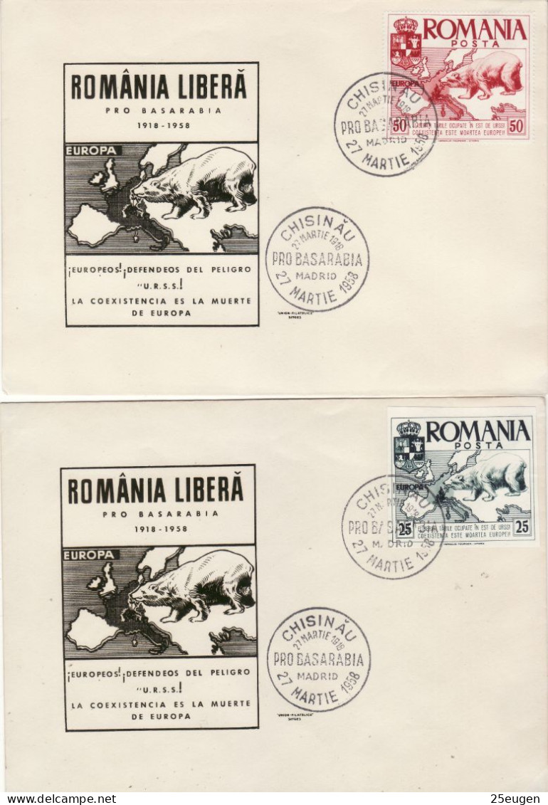 ROMANIA IN EXILE 1958 EUROPA  FDC - 1958