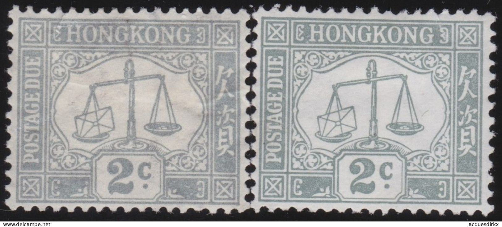 Hong Kong     .    SG    .    D 6/6a  (2 Scans)  .  1923-56    .  Mult Script CA      .    *   .    Mint-hinged - Timbres-taxe