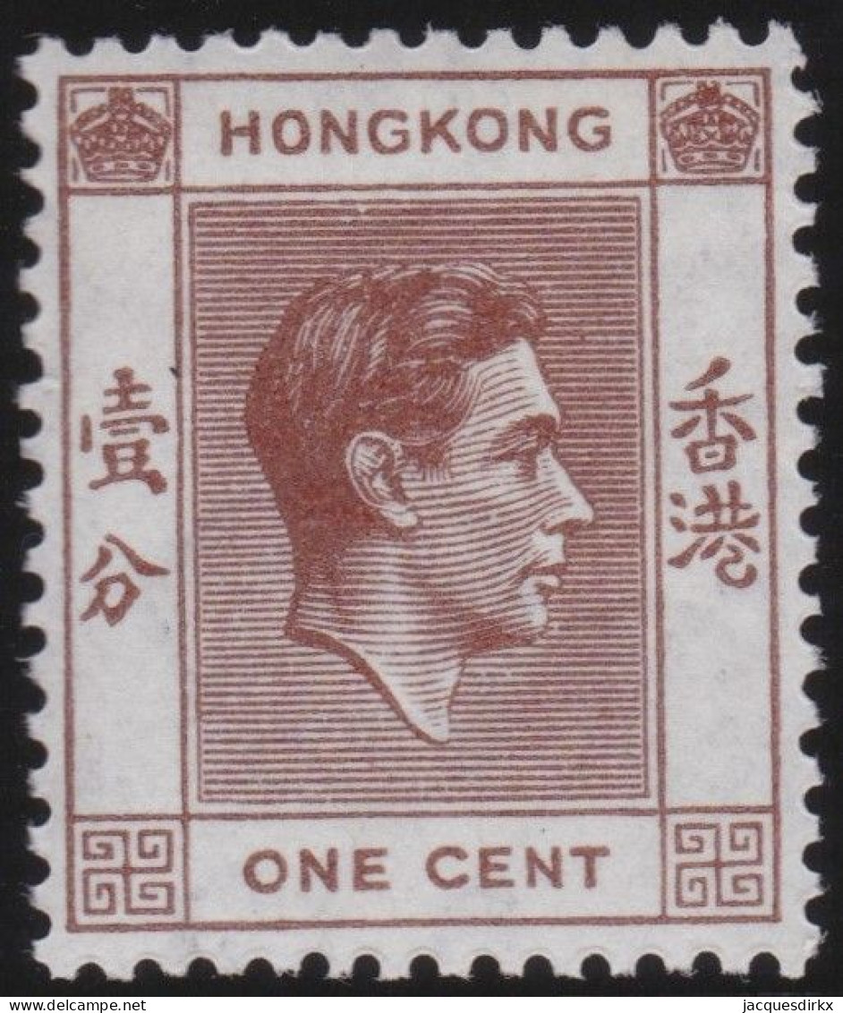 Hong Kong     .    SG    .    140  (2 Scans)  .  1938-52    .  Mult Script CA      .    *   .    Mint-hinged - Unused Stamps