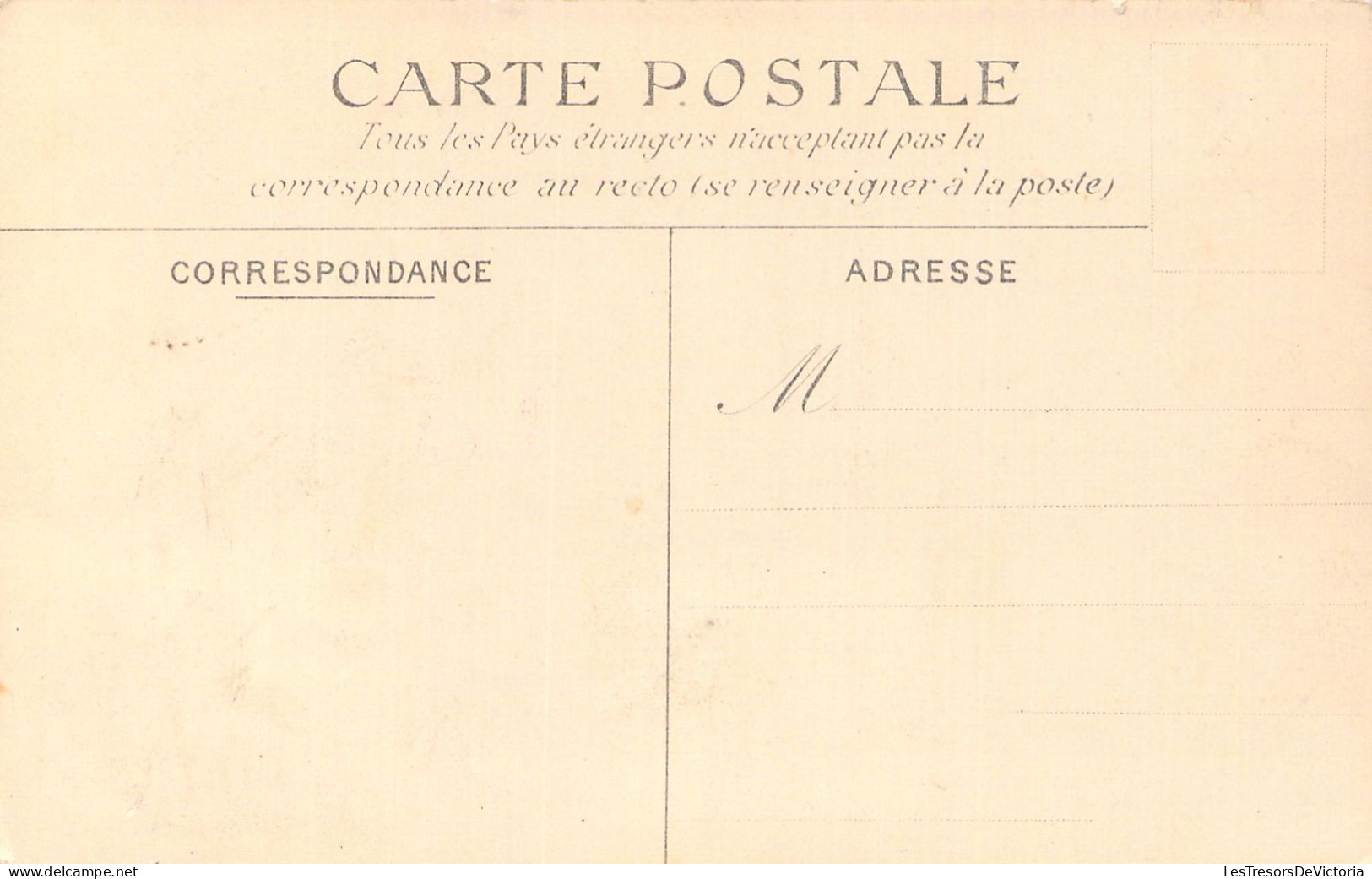 FRANCE - 10 - TROYES - Le Jubé De La Madeleine - Carte Postale Ancienne - Troyes