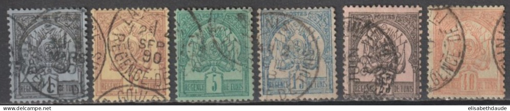 TUNISIE - 1888 - YVERT N° 1/6 OBLITERES - COTE = 244 EUR. - Usati