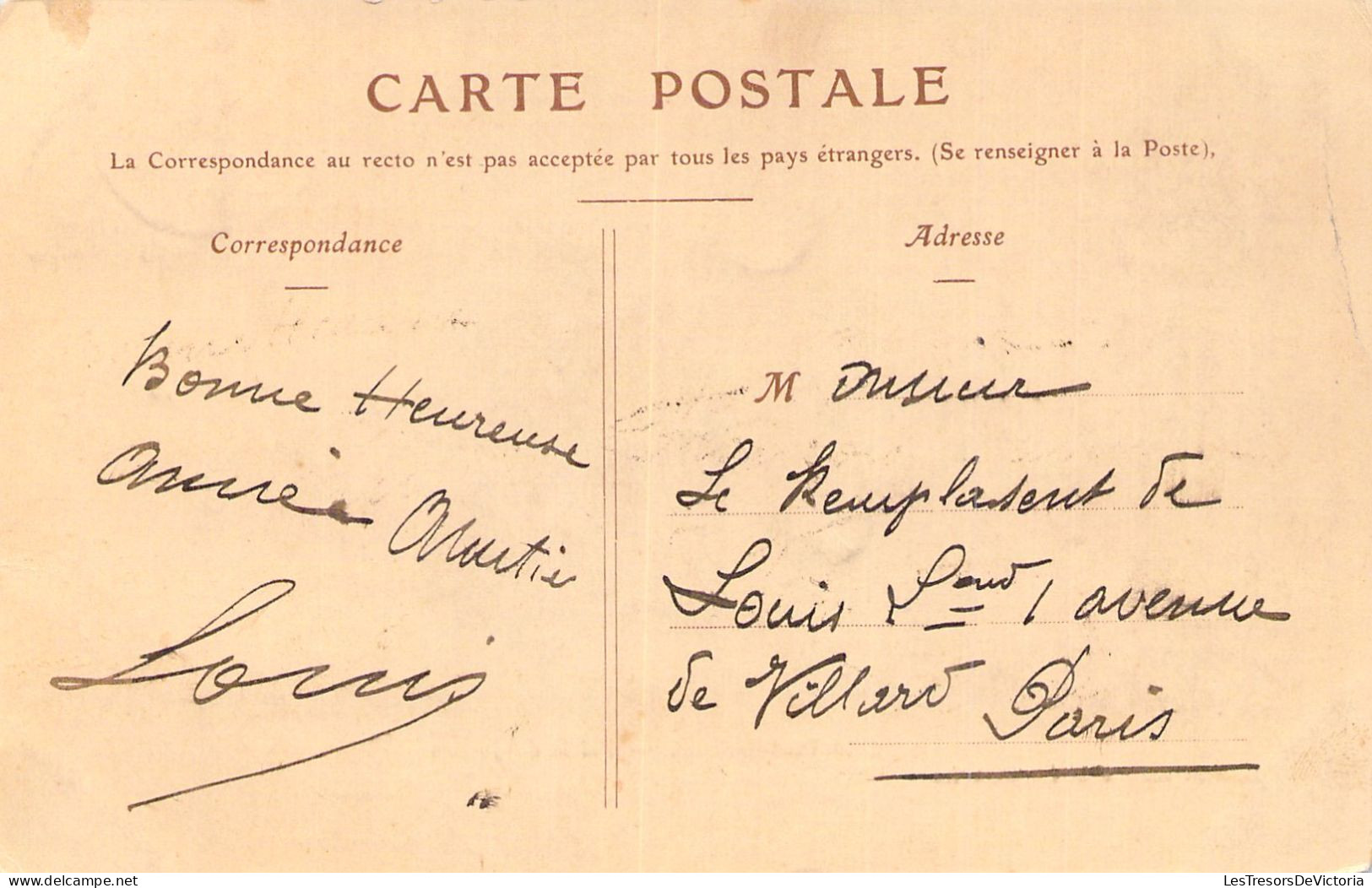 FRANCE - 36 - CHATEAUROUX - Palais De Justice - Carte Postale Ancienne - Chateauroux