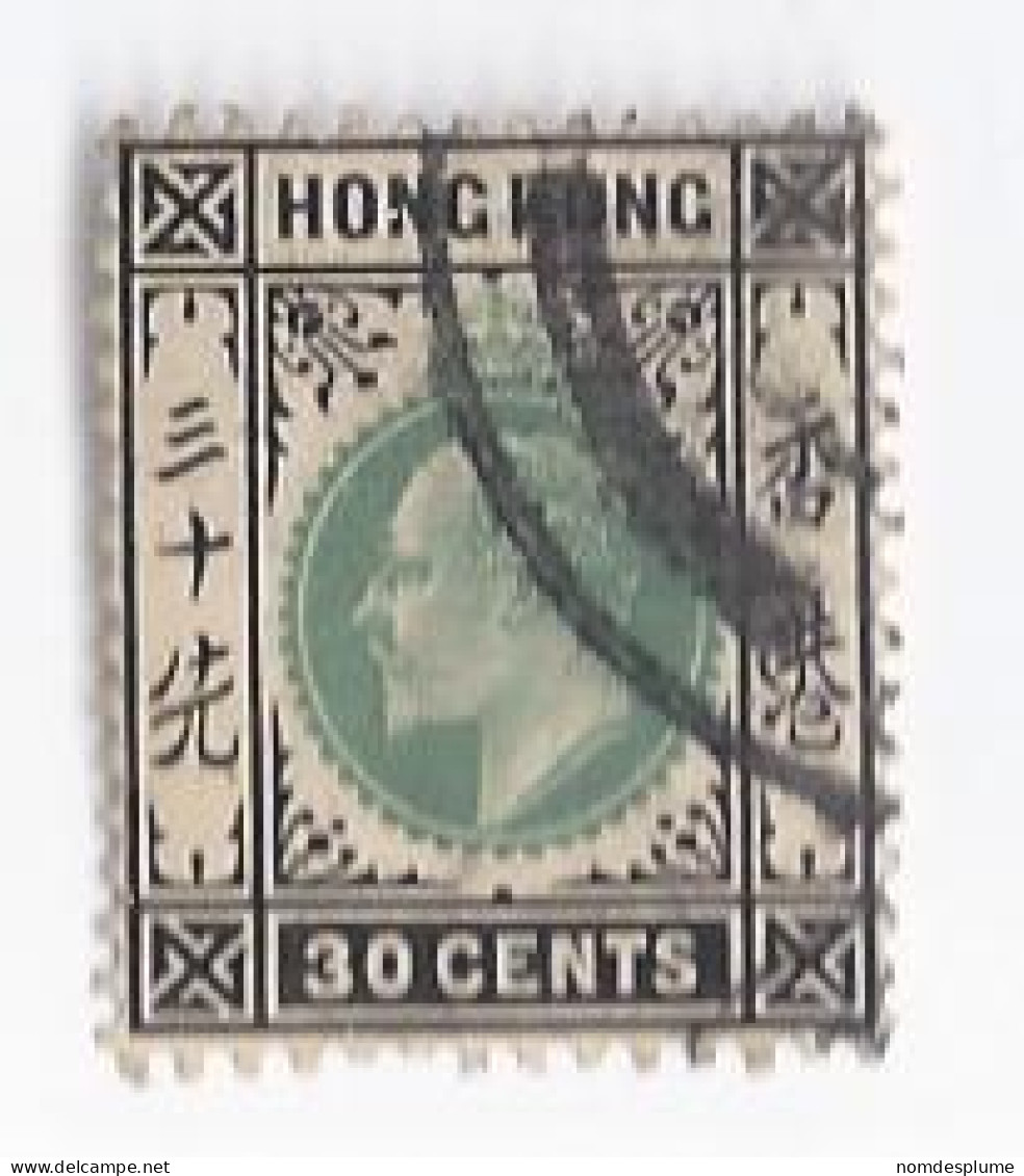 17463) Hong Kong 1904 Multi CA Watermark - Gebruikt