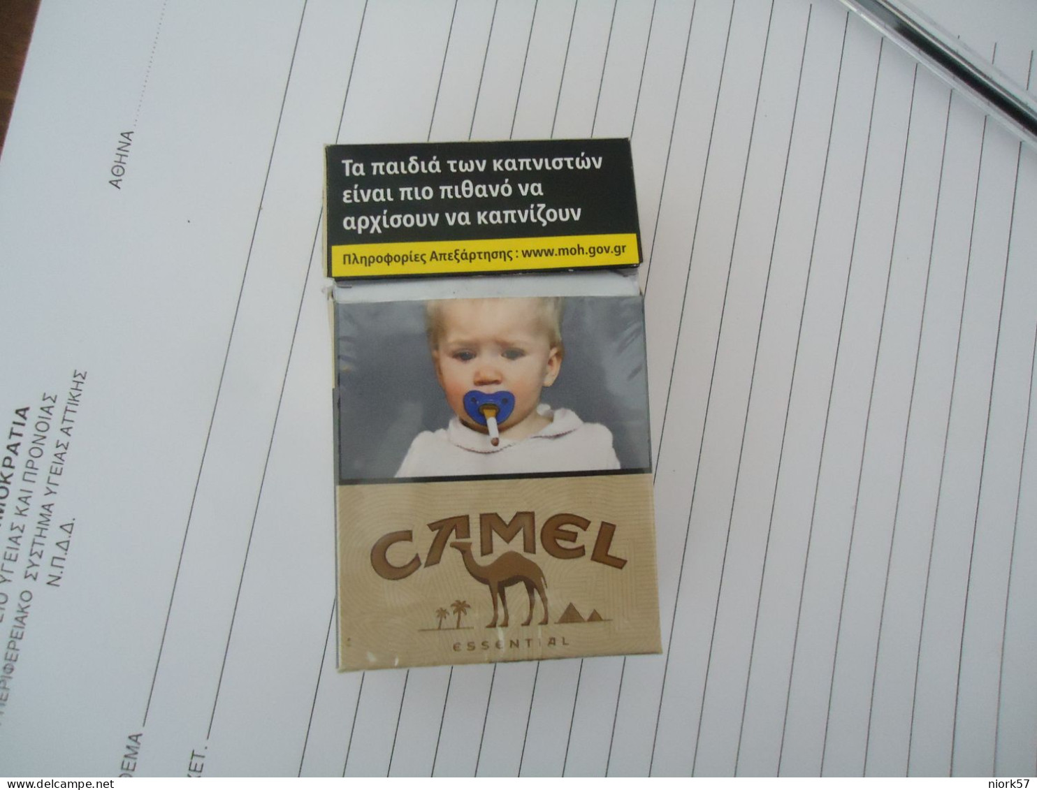 GREECE USED EMPTY CIGARETTES BOXES CAMEL LIGHTS - Empty Tobacco Boxes
