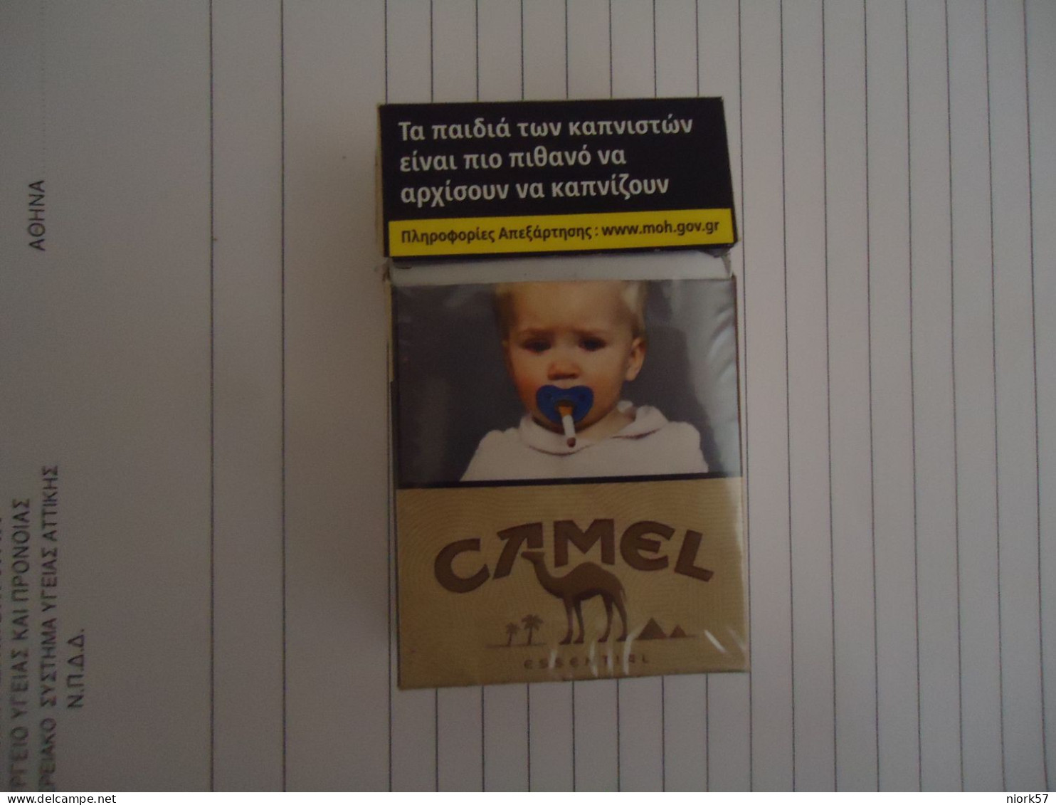 GREECE USED EMPTY CIGARETTES BOXES CAMEL LIGHTS - Empty Tobacco Boxes