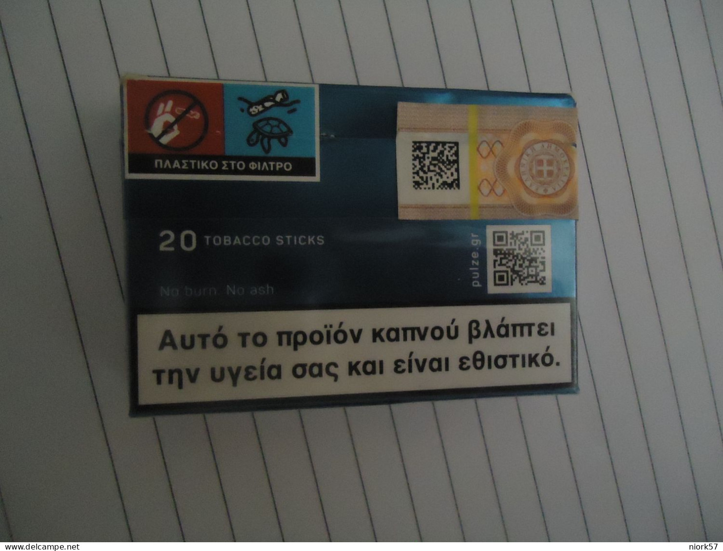 GREECE USED  FILTER STICKS  FOR EMPTY CIGARETTES BOXES - Empty Tobacco Boxes