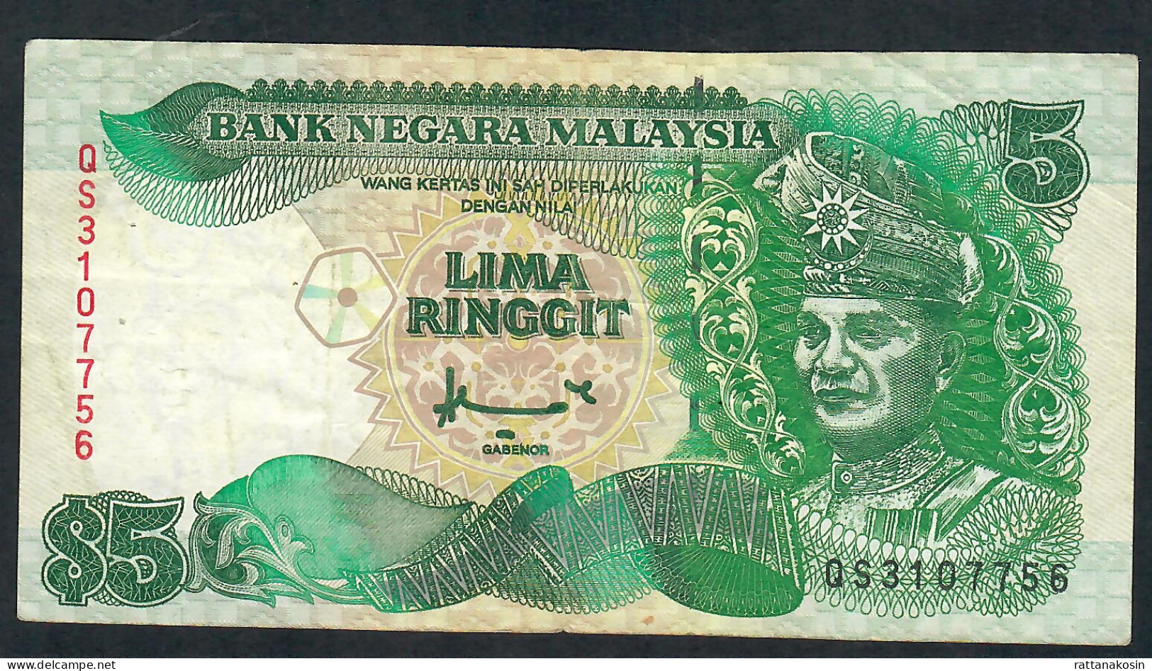 MALAYSIA P35A 5 RINGGIT  Type 1986 Issued 1998 #QS Signature 4    VF NO P.h. - Maleisië