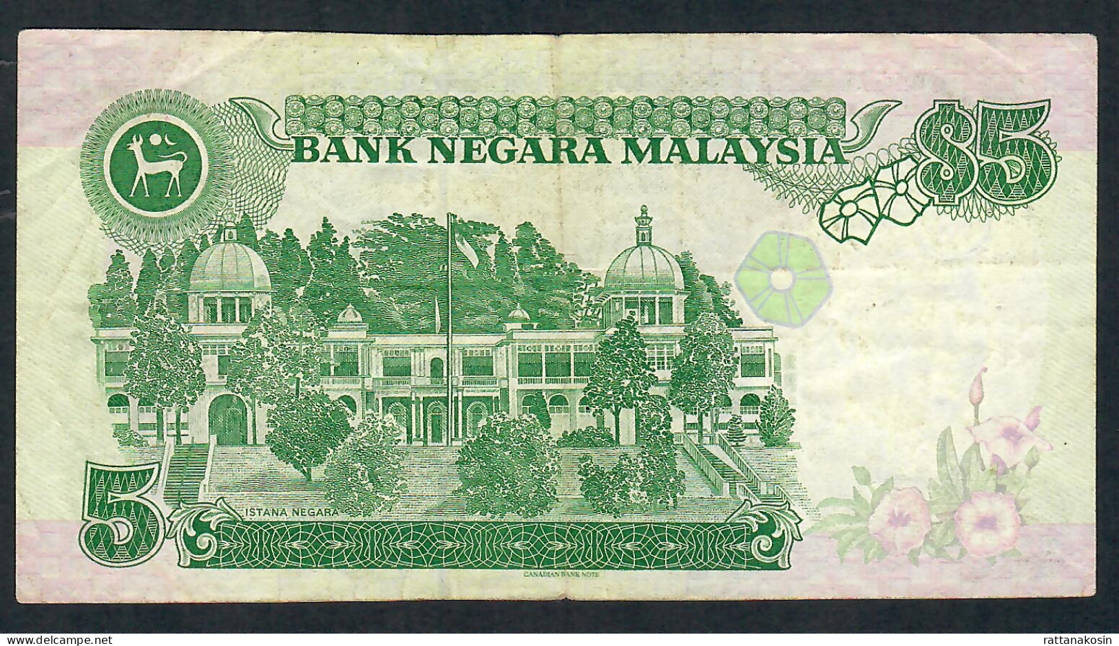 MALAYSIA P35A 5 RINGGIT  Type 1986 Issued 1998 #QS Signature 4    VF NO P.h. - Maleisië