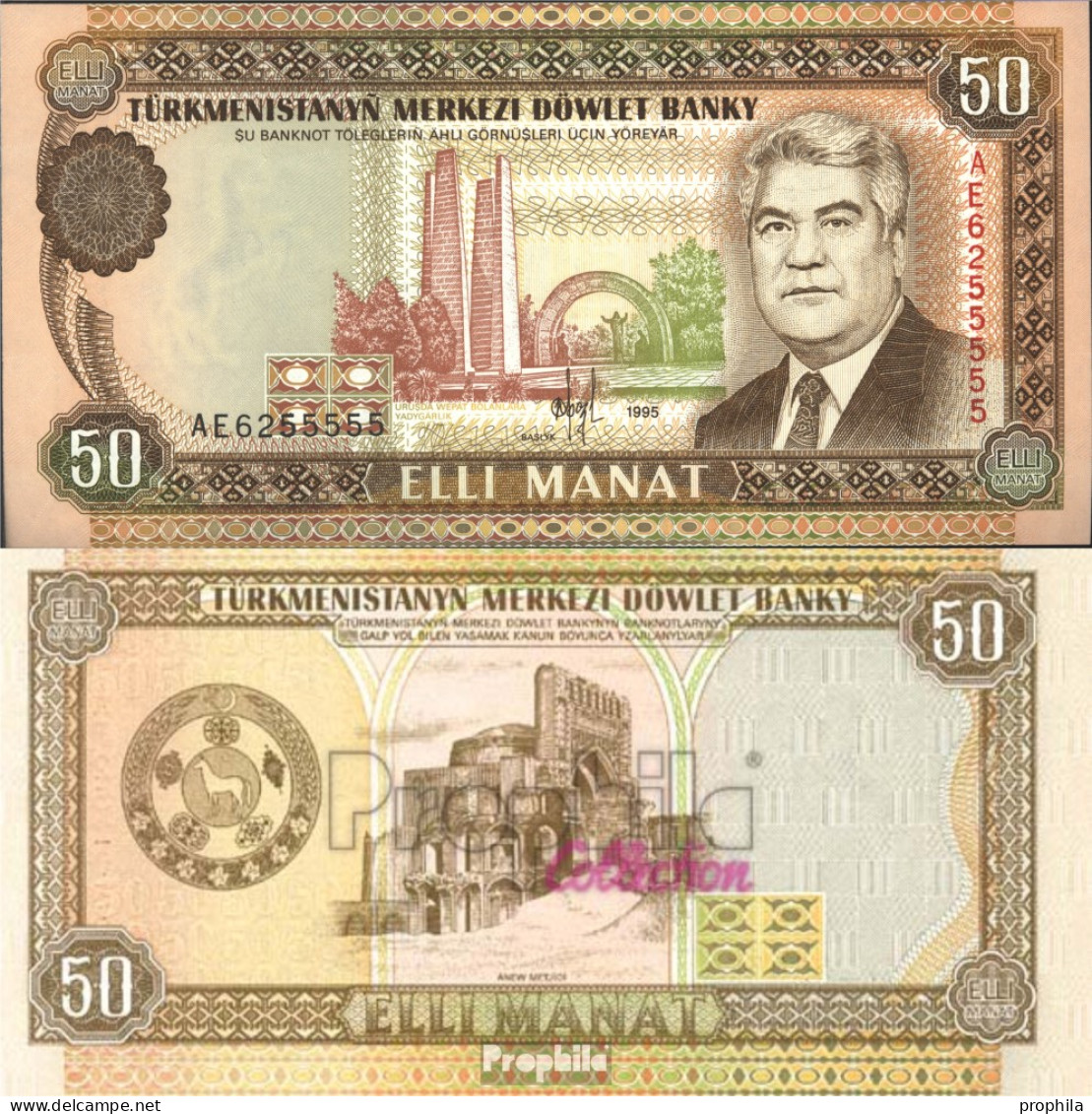 Turkmenistan Pick-Nr: 5b Bankfrisch 1995 50 Manat - Turkmenistan