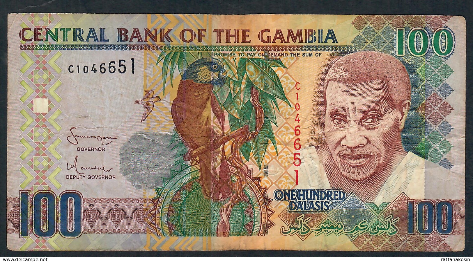 GAMBIA P29a 100 DALASI  2006  #C     FINE Only 2  P.h. - Gambie