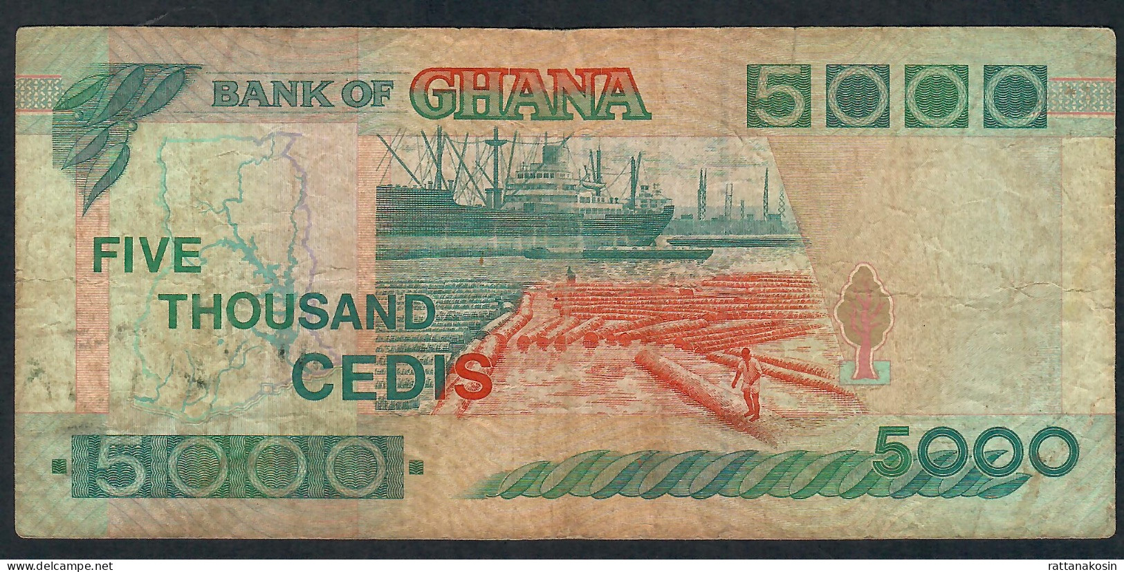 GHANA P34c 5000 CEDIS 1998 #K/1       FINE  NO P.h. - Ghana