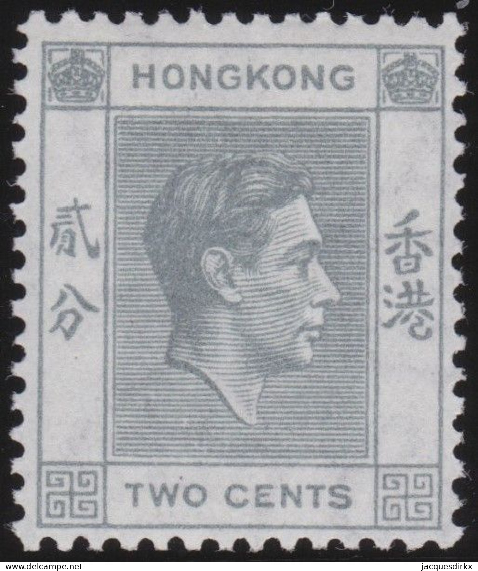 Hong Kong     .    SG    .    141  (2 Scans)  .  1938-52    .  Mult Script CA      .    *   .    Mint-hinged - Nuovi