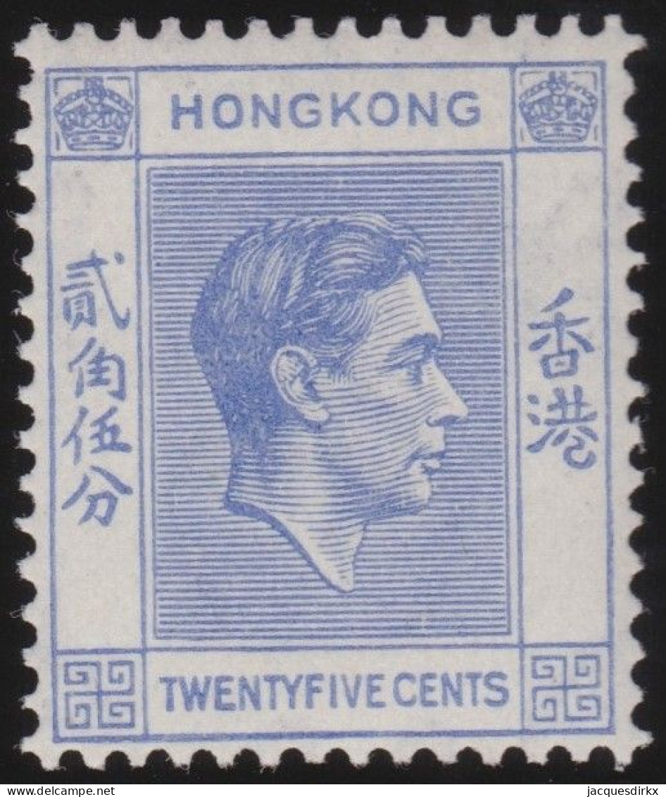 Hong Kong     .    SG    .    149  (2 Scans)  .  1938-52    .  Mult Script CA      .    *   .    Mint-hinged - Neufs