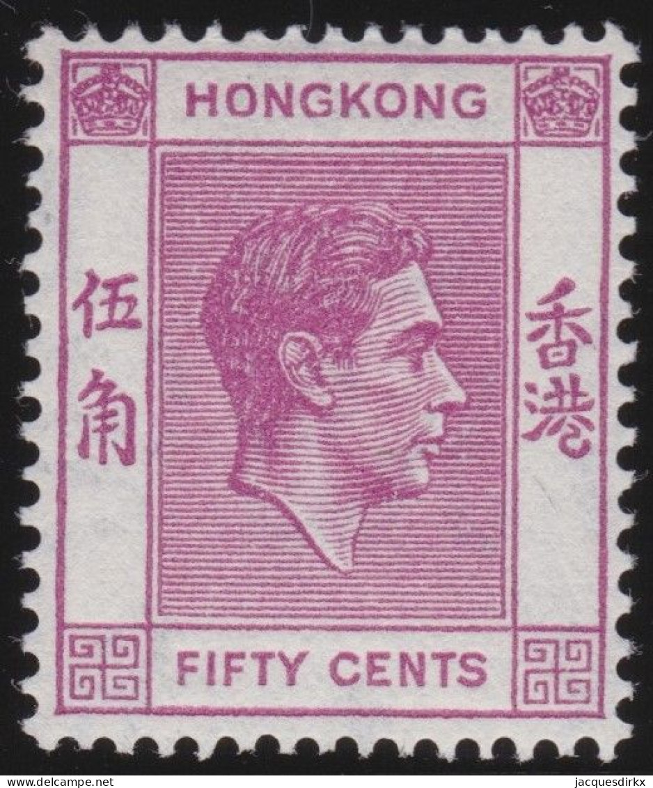 Hong Kong     .    SG    .    153  (2 Scans)  .  1938-52    .  Mult Script CA      .    *   .    Mint-hinged - Neufs