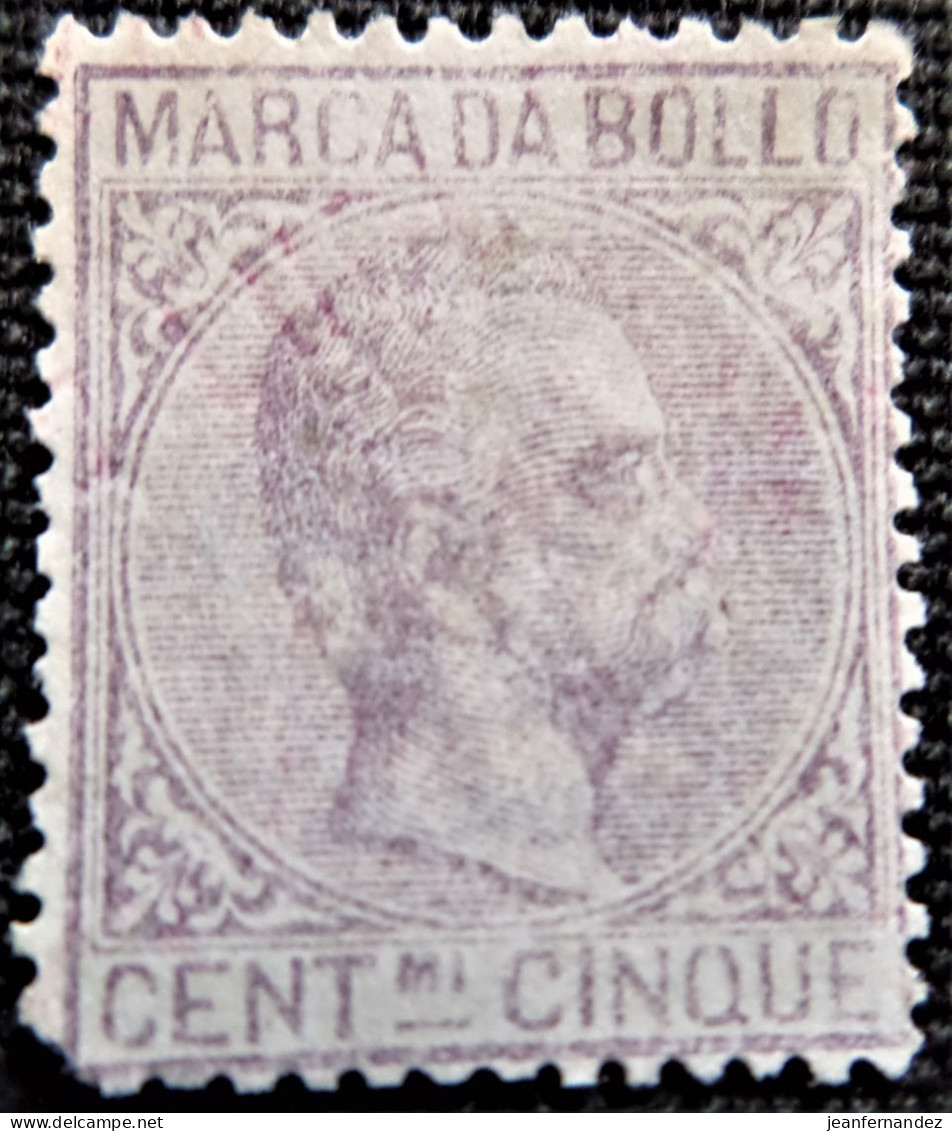 Italie - Victor Emmanuel Ll - Timbre Fiscal  Cent Mi Cinque Y&T  N° - Revenue Stamps
