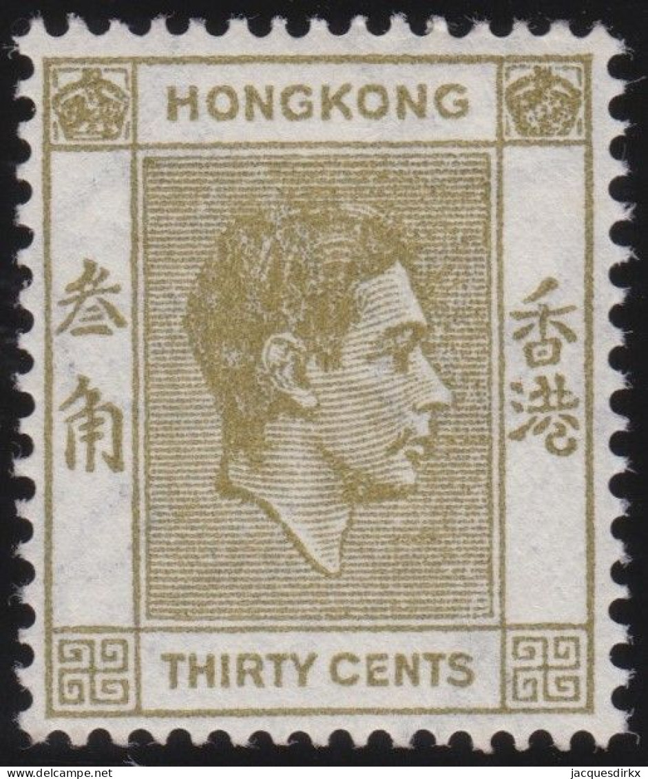 Hong Kong     .    SG    .    151a  (2 Scans)  .  14½x14  .  1938-52    .  Mult Script CA      .    *   .    Mint-hinged - Unused Stamps