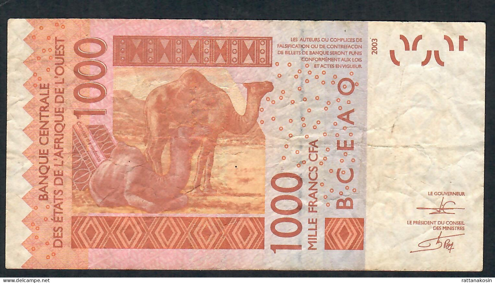 W.A.S. SENEGAL  P715Kl 1000 FRANCS (20)12 2012 Signature 39     VF NO P.h. - West African States