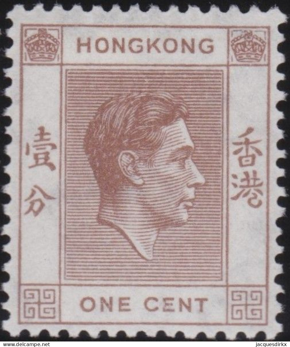 Hong Kong     .    SG    .    140  (2 Scans)  .  1938-52    .  Mult Script CA      .    *   .    Mint-hinged - Unused Stamps