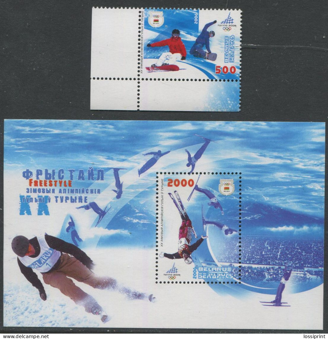 Belarus:Unused Block And Stamp Torino Olympic Games 2006, MNH - Invierno 2006: Turín