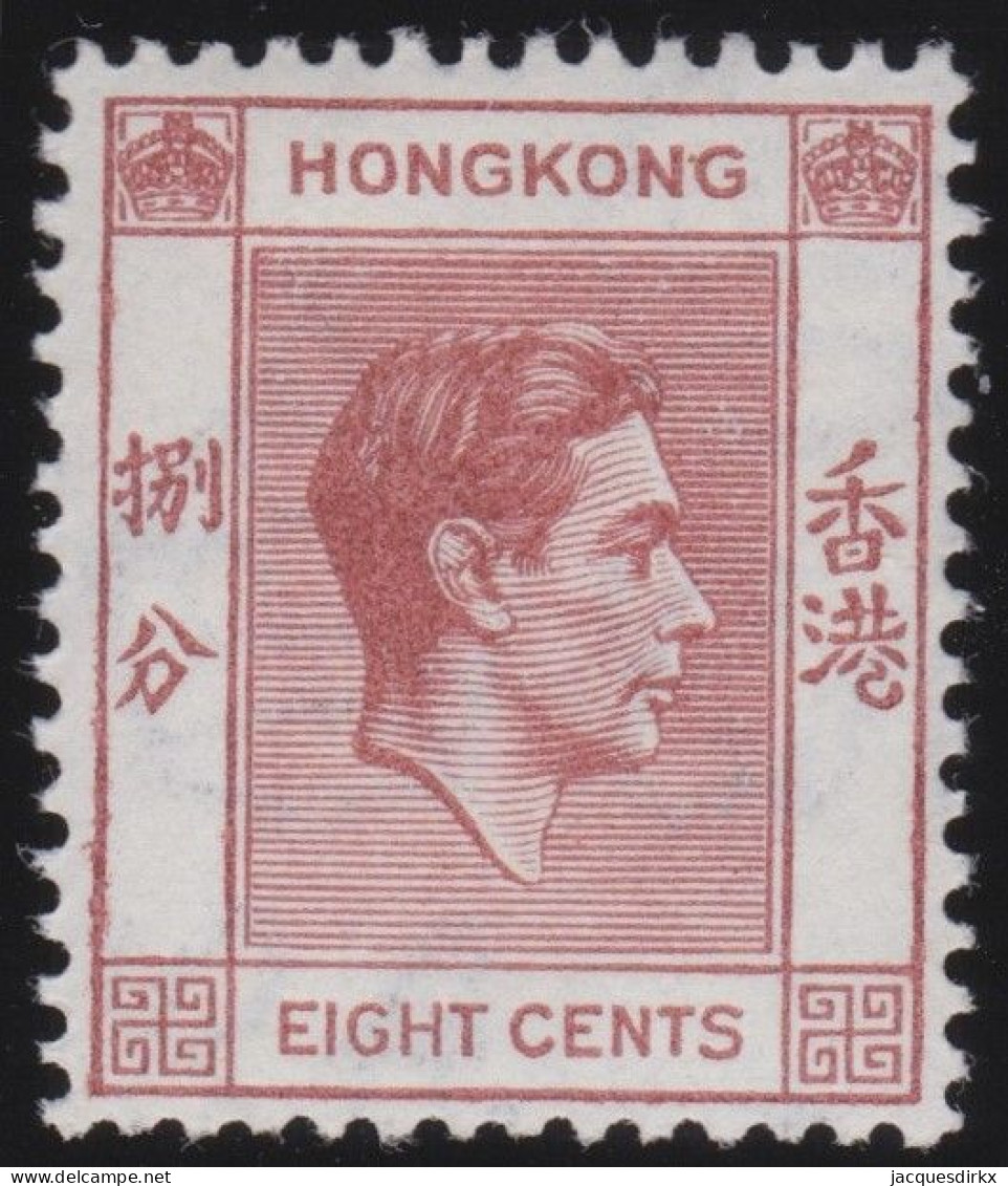 Hong Kong     .    SG    .    144  (2 Scans)    .  1938-52    .  Mult Script CA      .    *   .    Mint-hinged - Nuevos