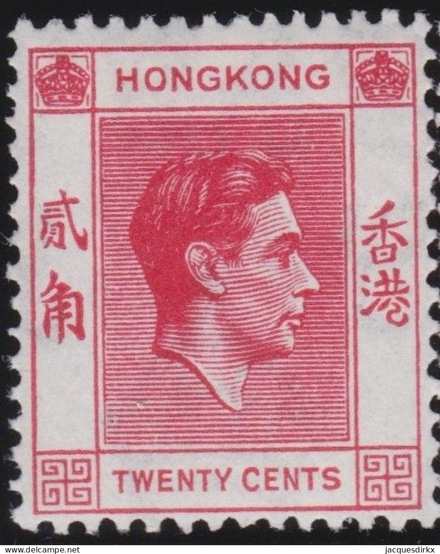 Hong Kong     .    SG    .    148  (2 Scans)  .  1938-52    .  Mult Script CA      .    *   .    Mint-hinged - Unused Stamps