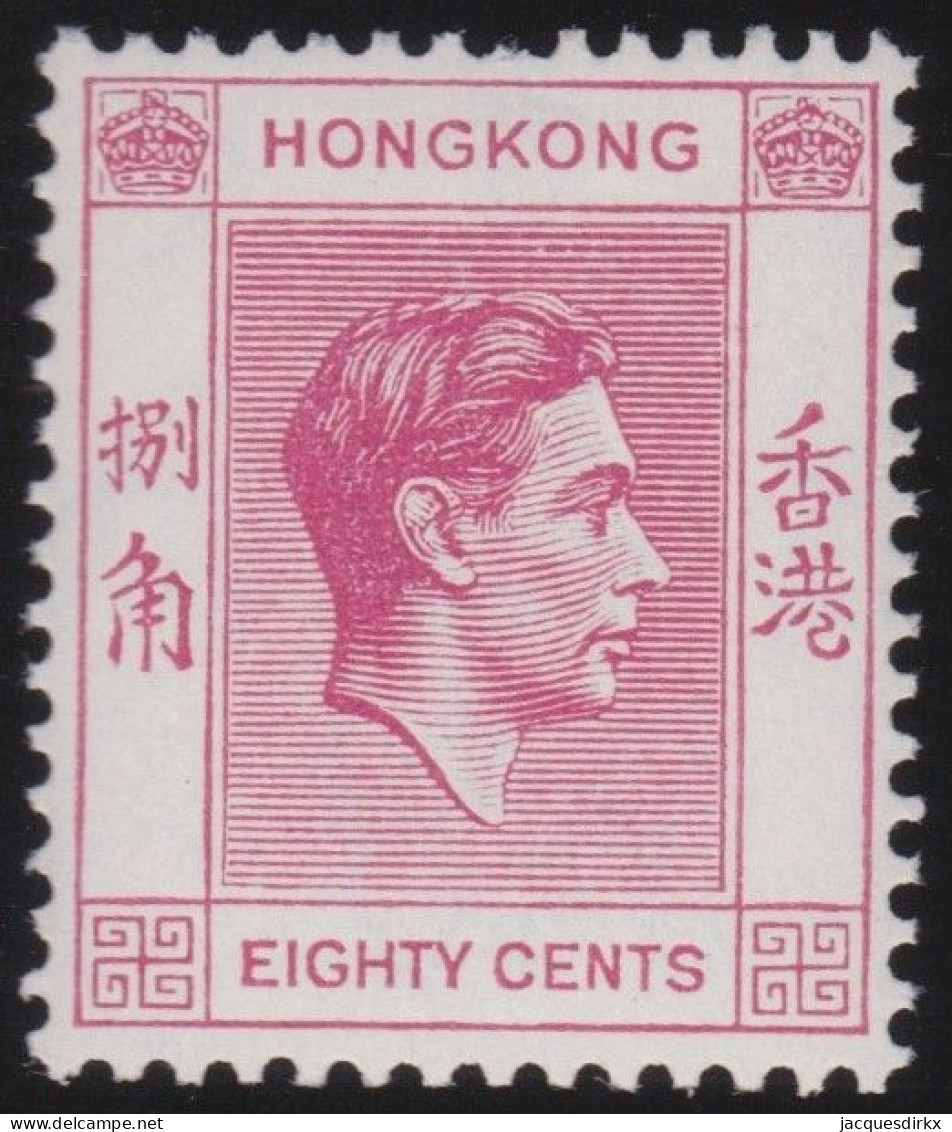 Hong Kong     .    SG    .    154  (2 Scans)  .  1938-52    .  Mult Script CA      .    *   .    Mint-hinged - Unused Stamps