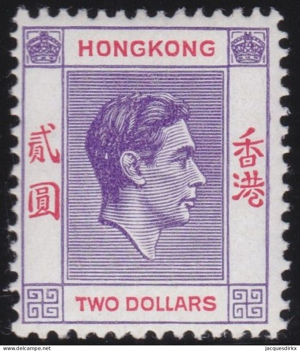 Hong Kong     .    SG    .    158  (2 Scans)  .  1938-52    .  Mult Script CA      .    *   .    Mint-hinged - Unused Stamps